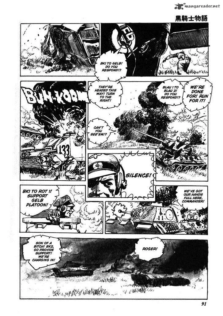 The Black Knight Story Chapter 11 page 5