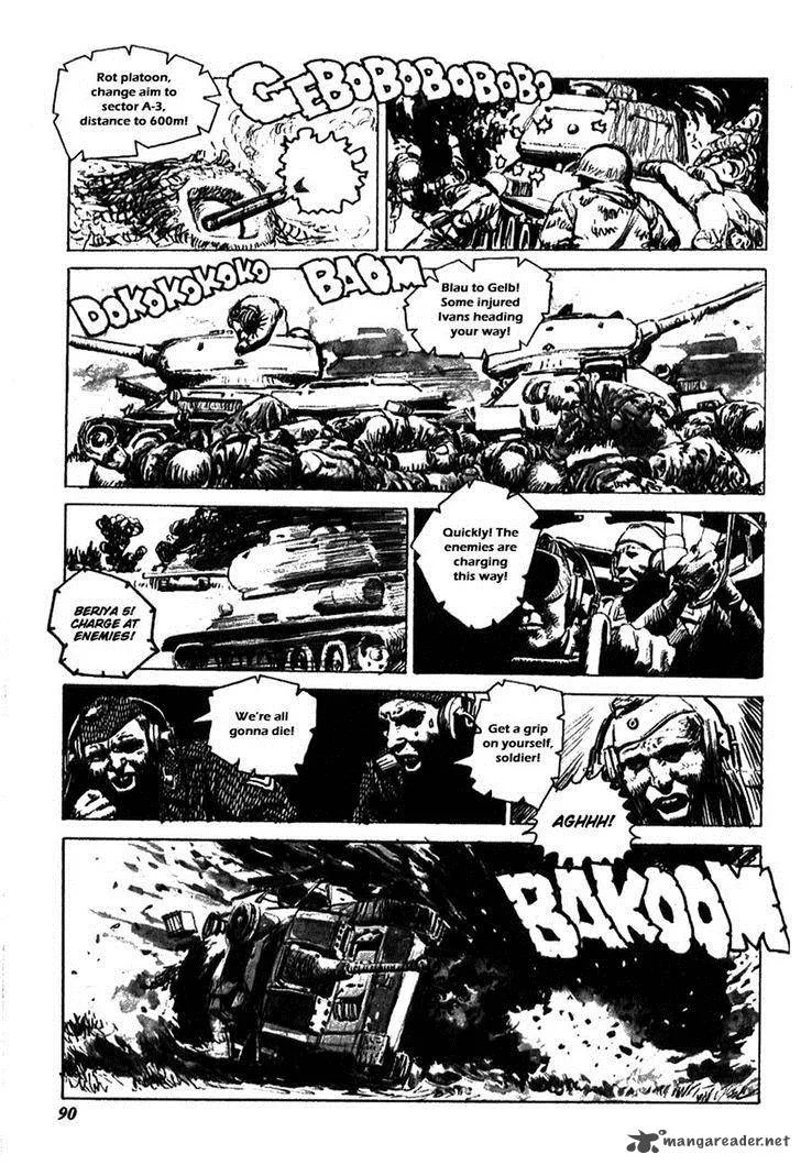 The Black Knight Story Chapter 11 page 4