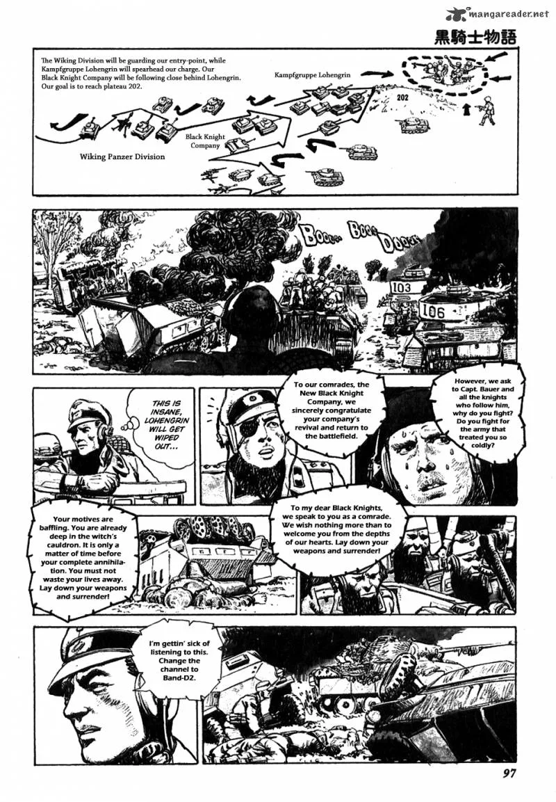 The Black Knight Story Chapter 12 page 3