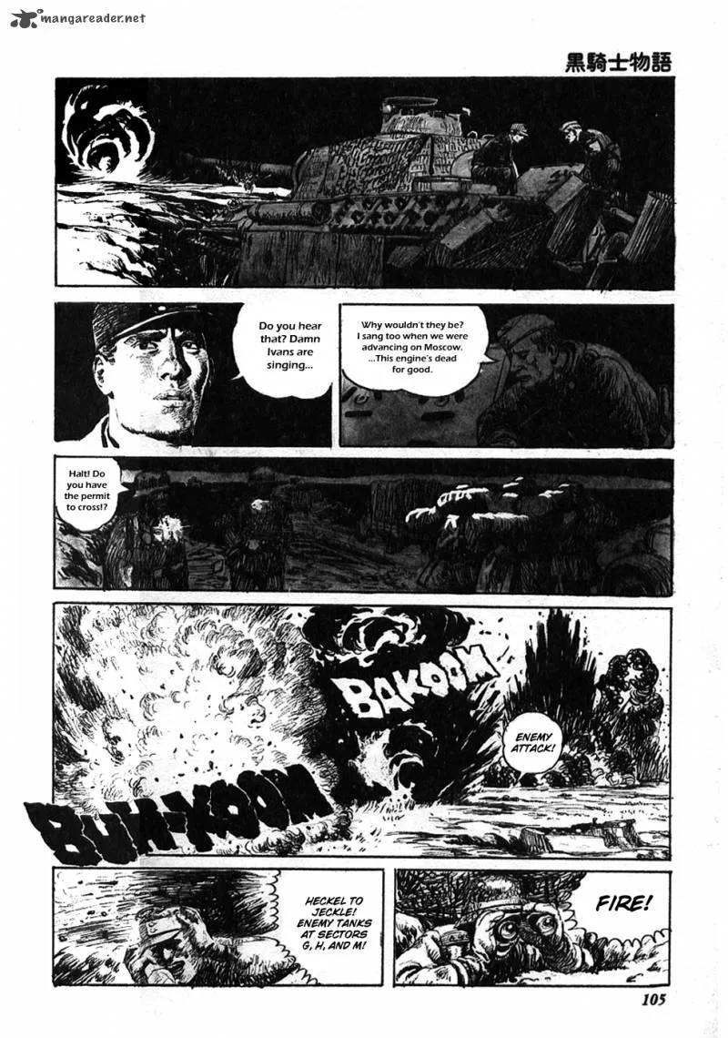 The Black Knight Story Chapter 13 page 3