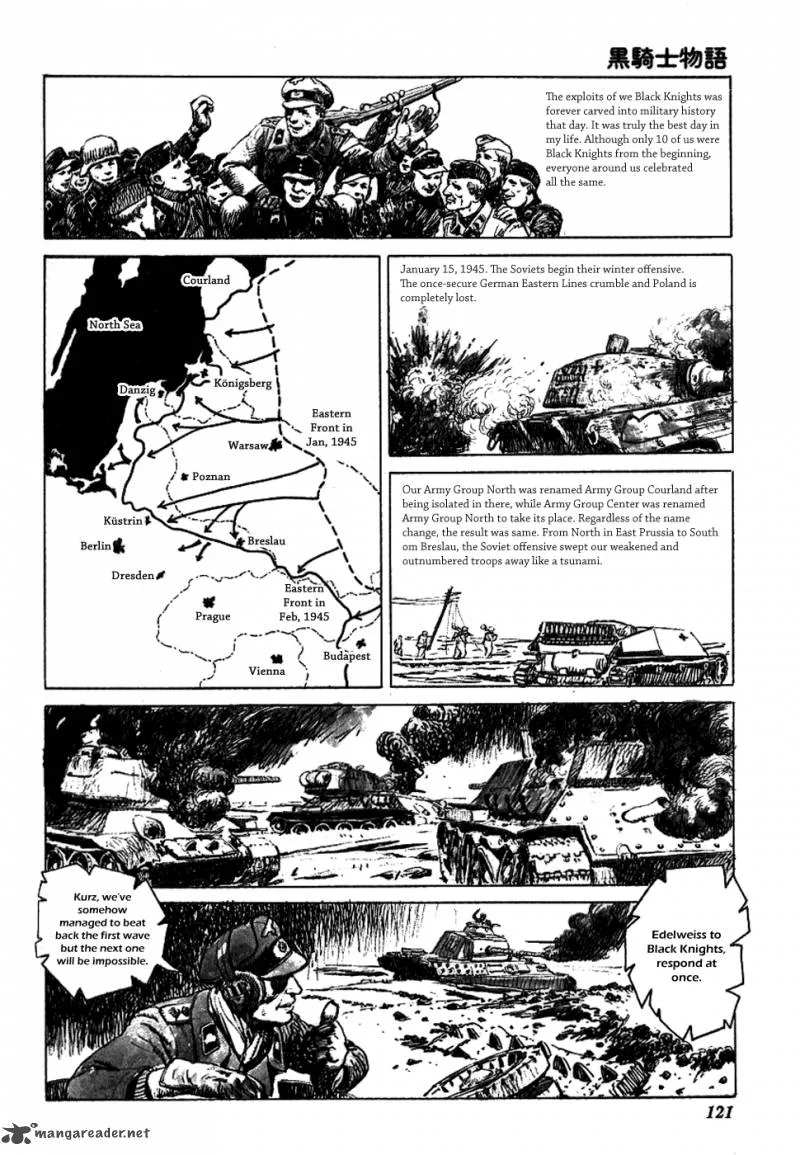 The Black Knight Story Chapter 15 page 3