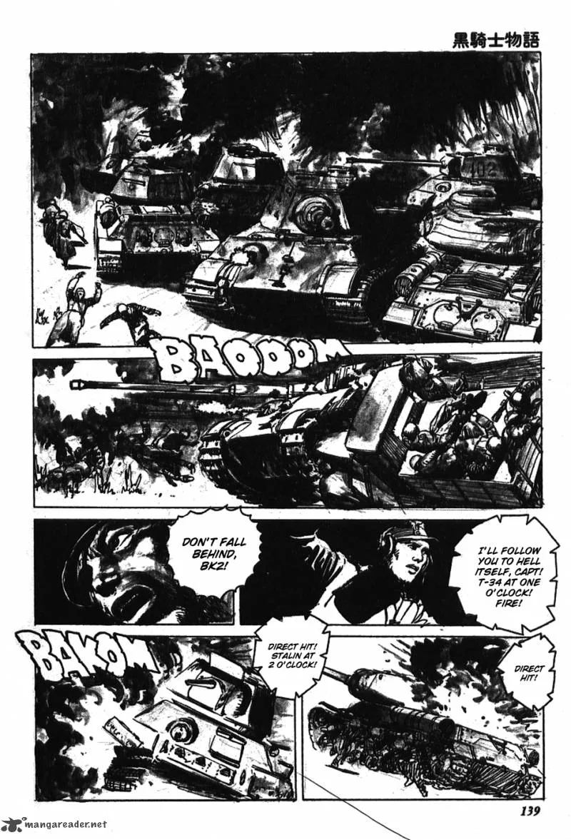 The Black Knight Story Chapter 16 page 5