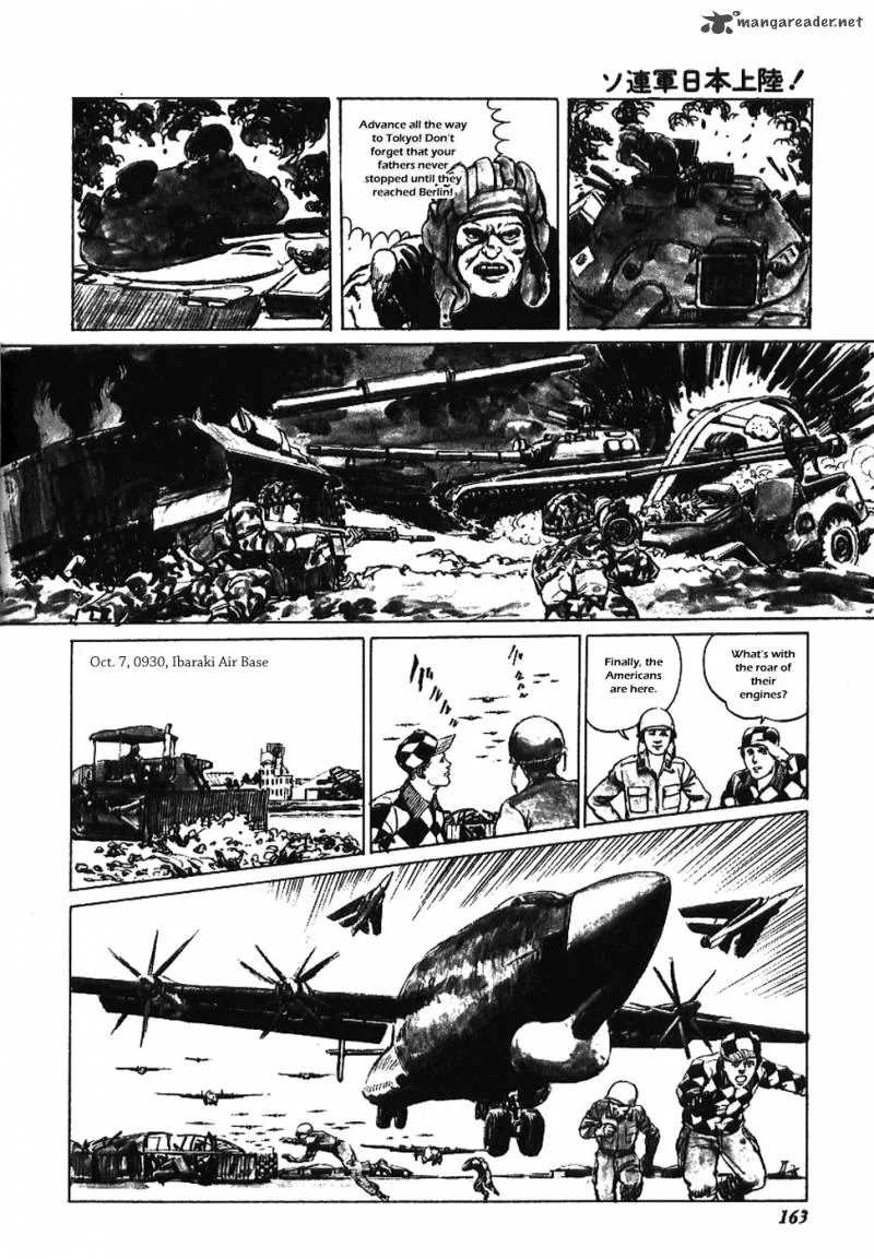 The Black Knight Story Chapter 16 page 15