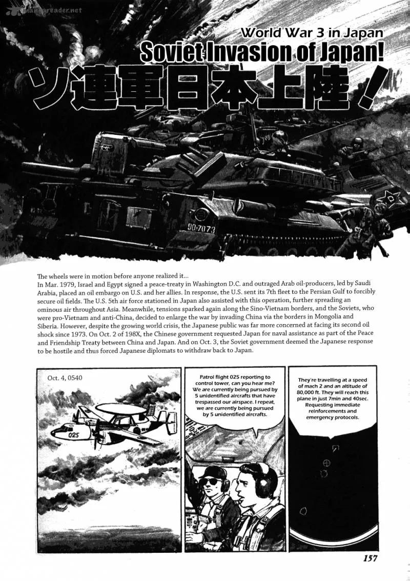 The Black Knight Story Chapter 16 page 9