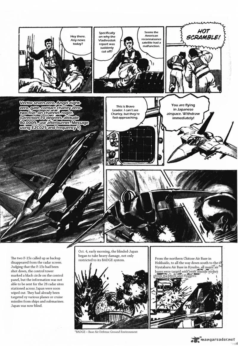 The Black Knight Story Chapter 16 page 10