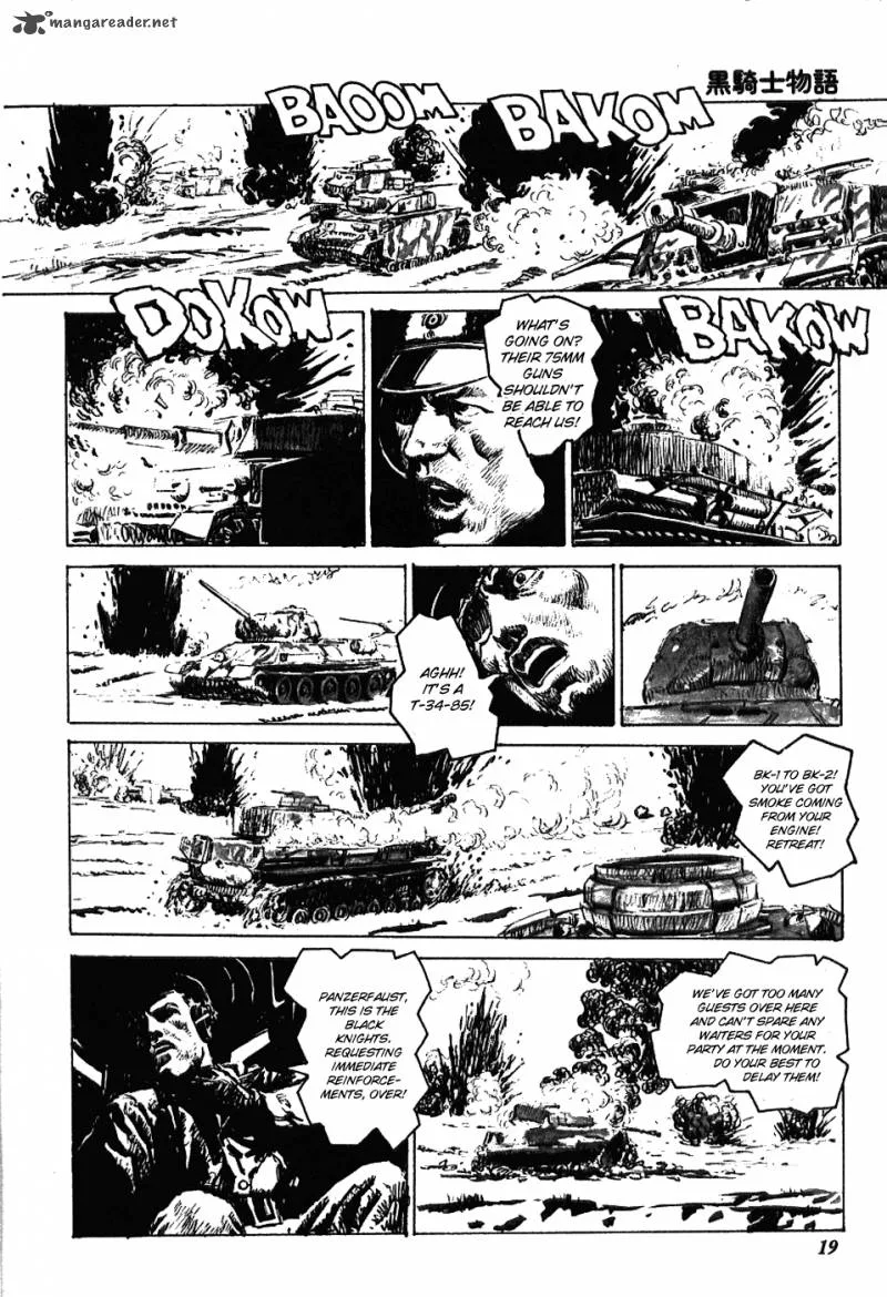 The Black Knight Story Chapter 2 page 5