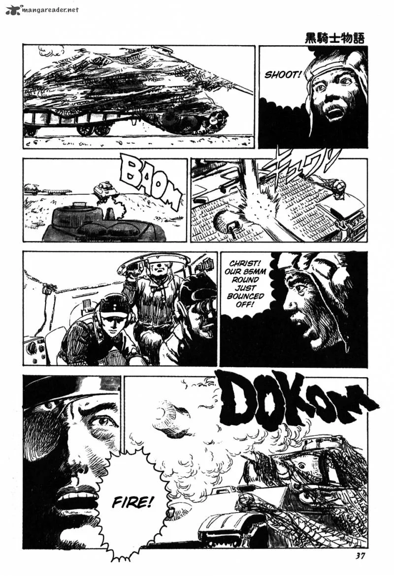The Black Knight Story Chapter 4 page 7