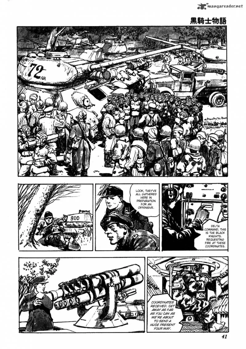 The Black Knight Story Chapter 5 page 3