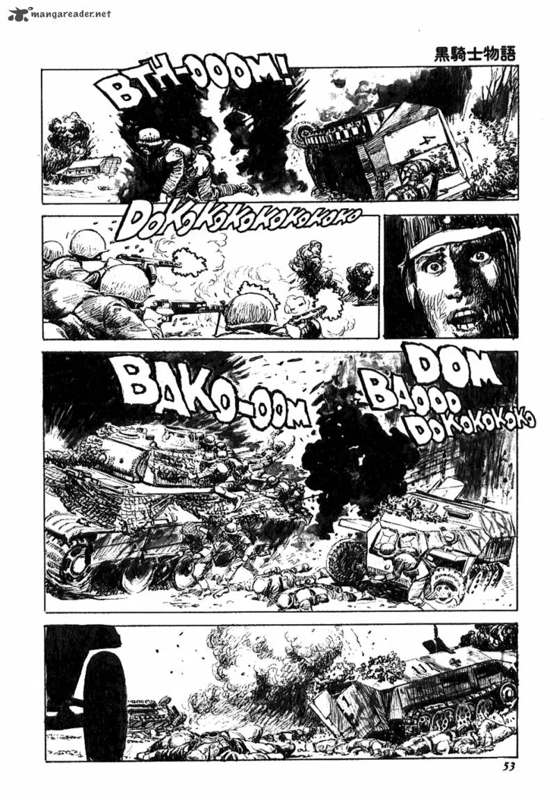The Black Knight Story Chapter 6 page 7