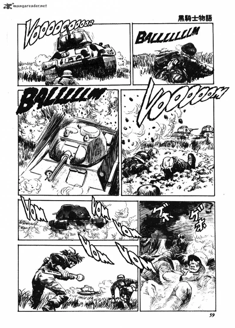 The Black Knight Story Chapter 7 page 5