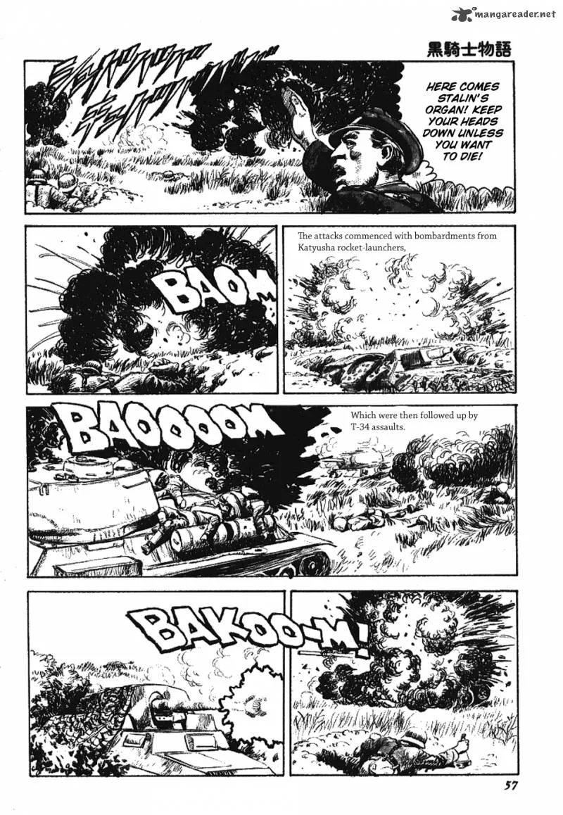The Black Knight Story Chapter 7 page 3