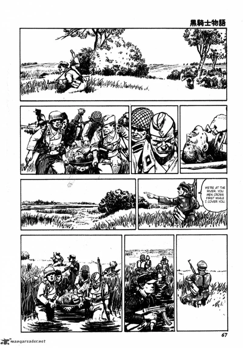 The Black Knight Story Chapter 8 page 5