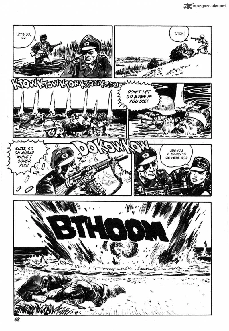 The Black Knight Story Chapter 8 page 6