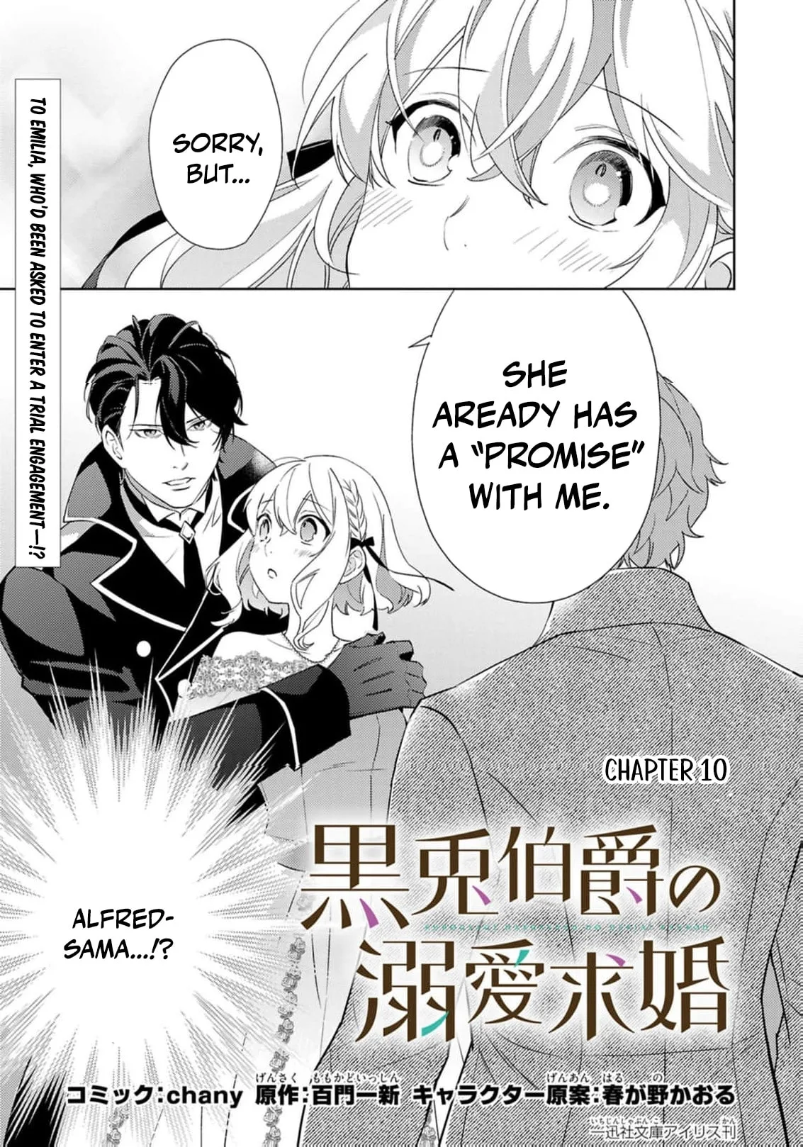 The Black Rabbit Count's Devoted Marriage Proposal. Chapter 10 page 4