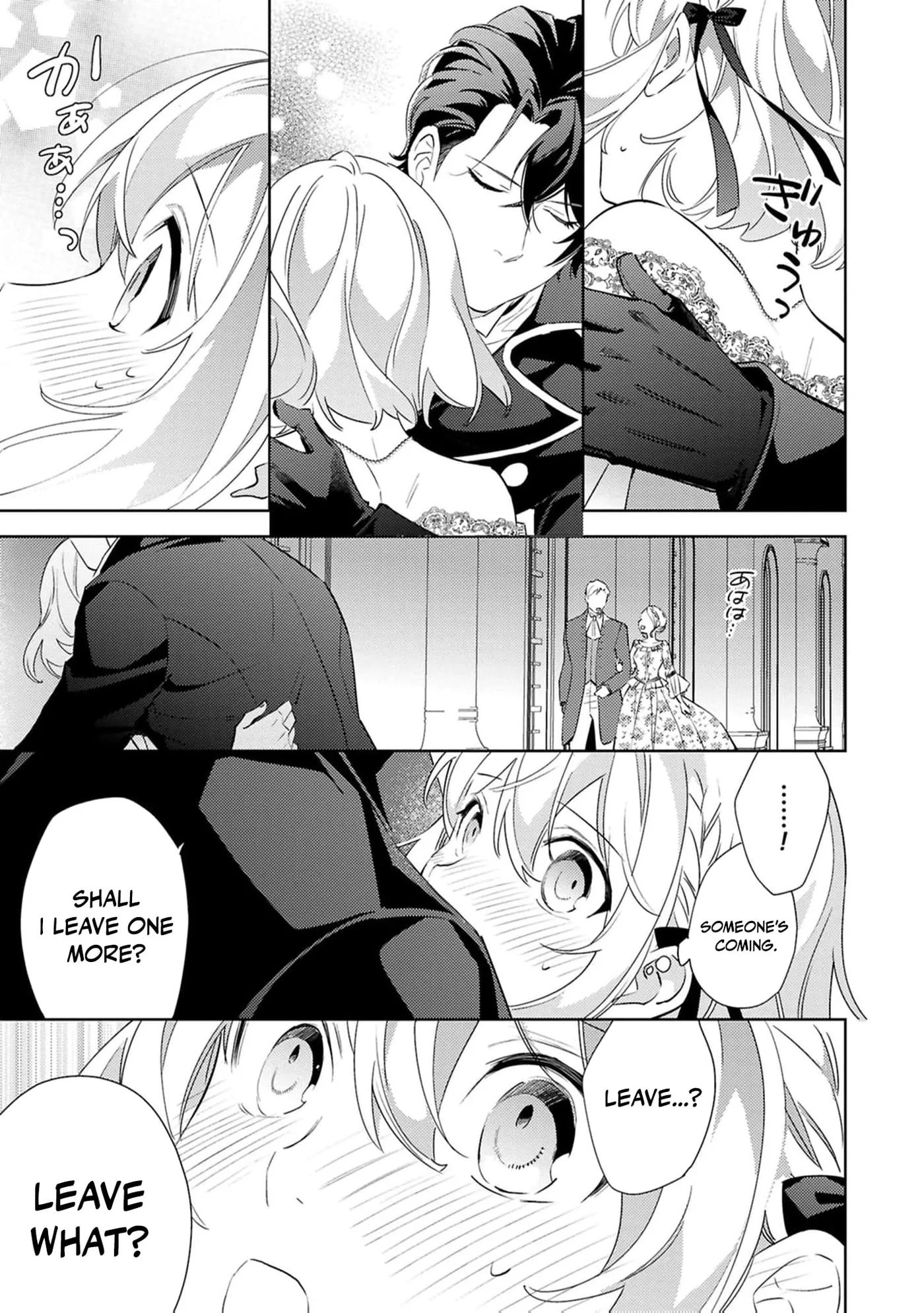 The Black Rabbit Count's Devoted Marriage Proposal. Chapter 10 page 14