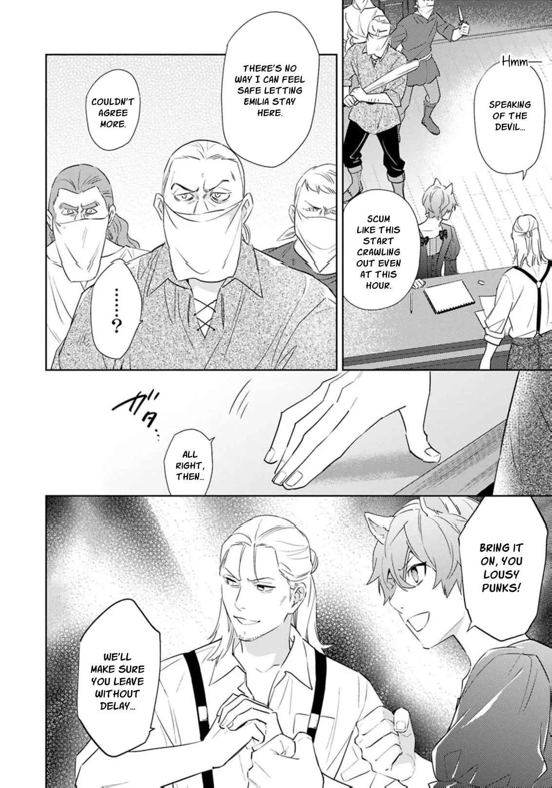 The Black Rabbit Count's Devoted Marriage Proposal. Chapter 11 page 20