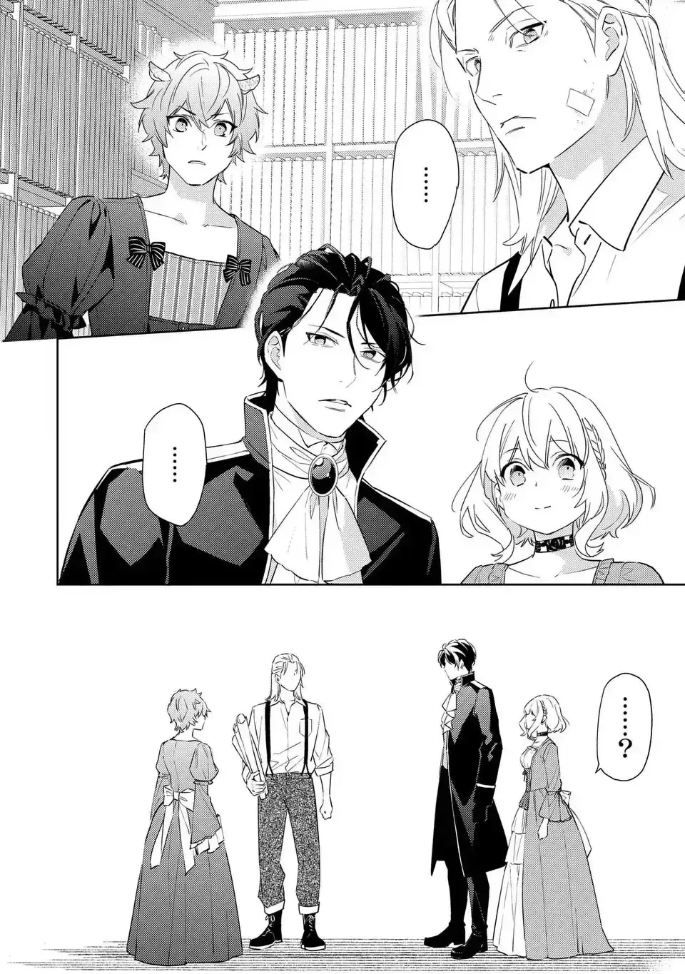 The Black Rabbit Count's Devoted Marriage Proposal. Chapter 3 page 6