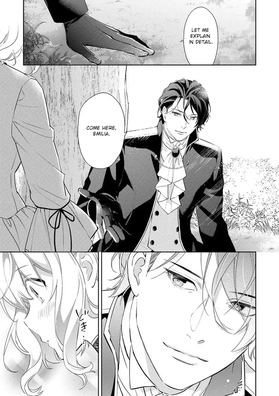 The Black Rabbit Count's Devoted Marriage Proposal. Chapter 3 page 19
