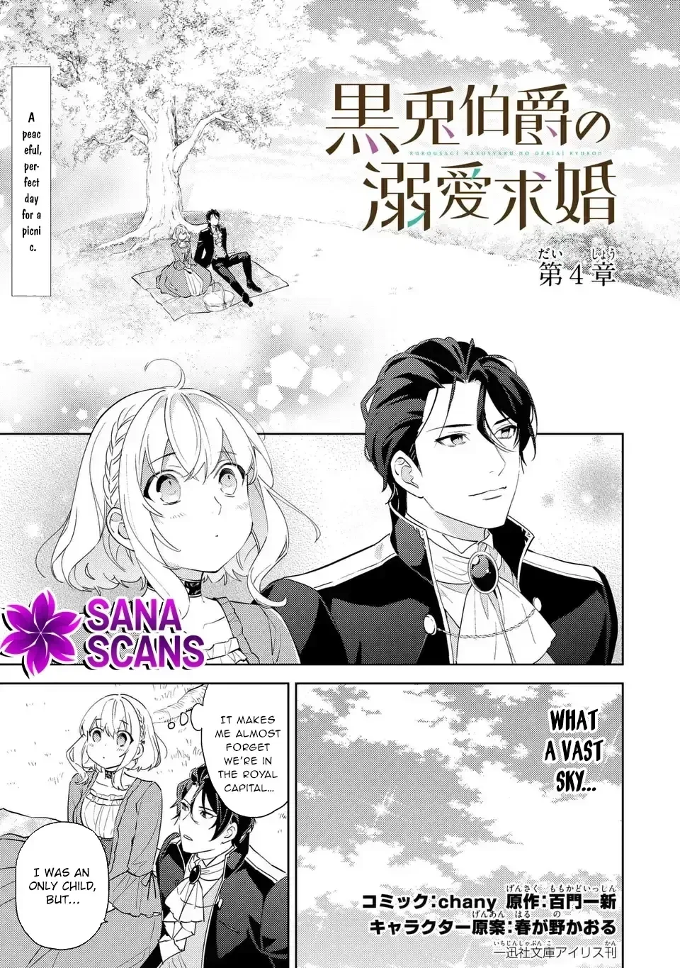 The Black Rabbit Count's Devoted Marriage Proposal. Chapter 4 page 1
