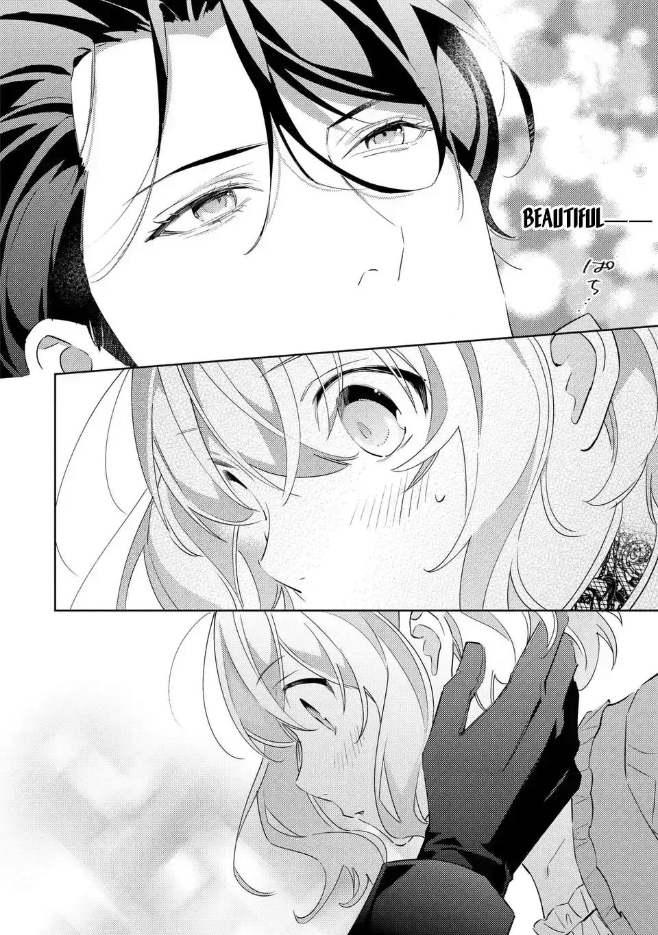 The Black Rabbit Count's Devoted Marriage Proposal. Chapter 4 page 18