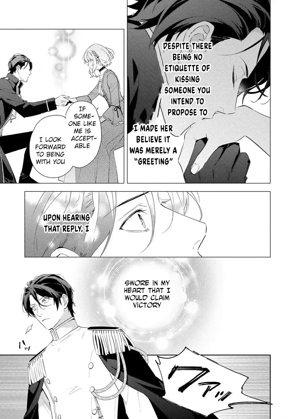 The Black Rabbit Count's Devoted Marriage Proposal. Chapter 6 page 13