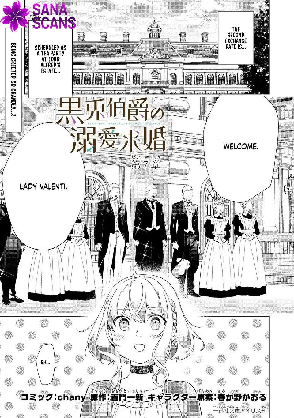 The Black Rabbit Count's Devoted Marriage Proposal. Chapter 7 page 1