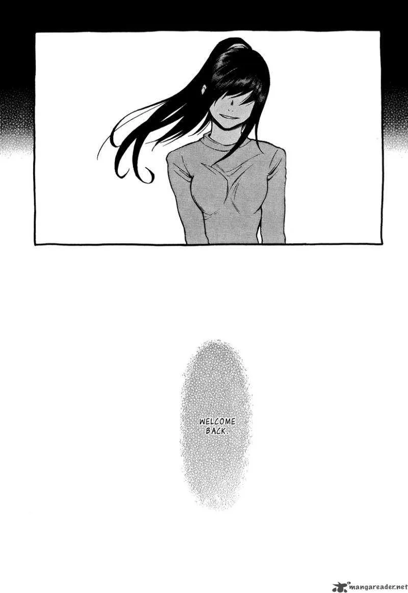 The Bodyguard of Mahiru Chapter 1 page 8