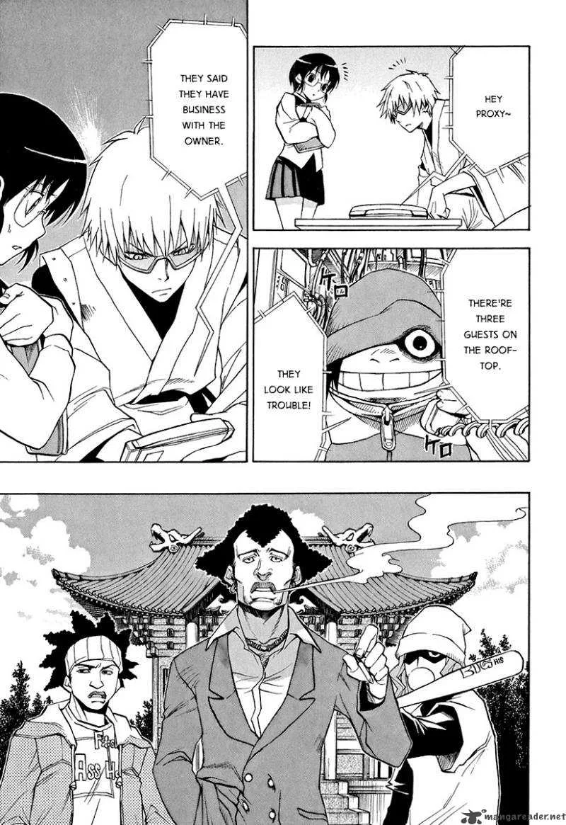 The Bodyguard of Mahiru Chapter 1 page 24