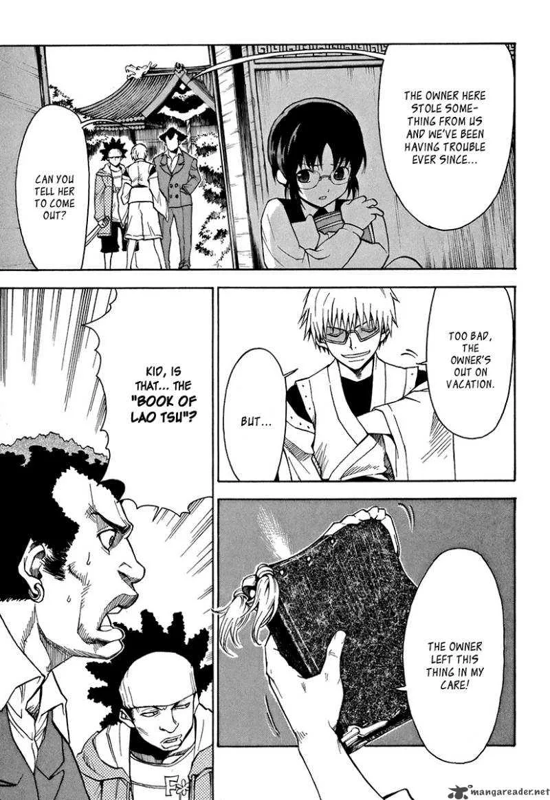 The Bodyguard of Mahiru Chapter 1 page 26
