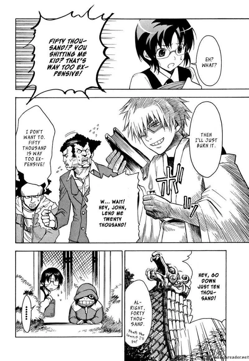 The Bodyguard of Mahiru Chapter 1 page 29