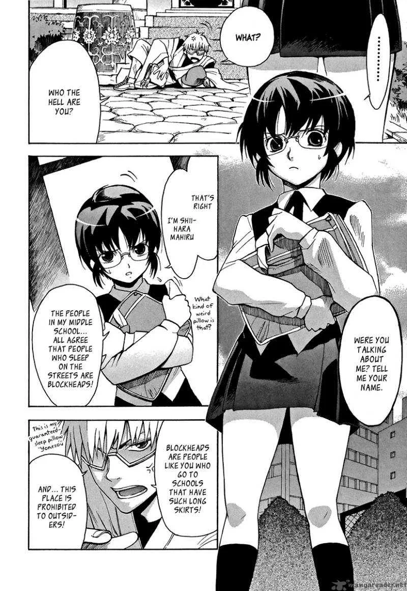 The Bodyguard of Mahiru Chapter 1 page 13