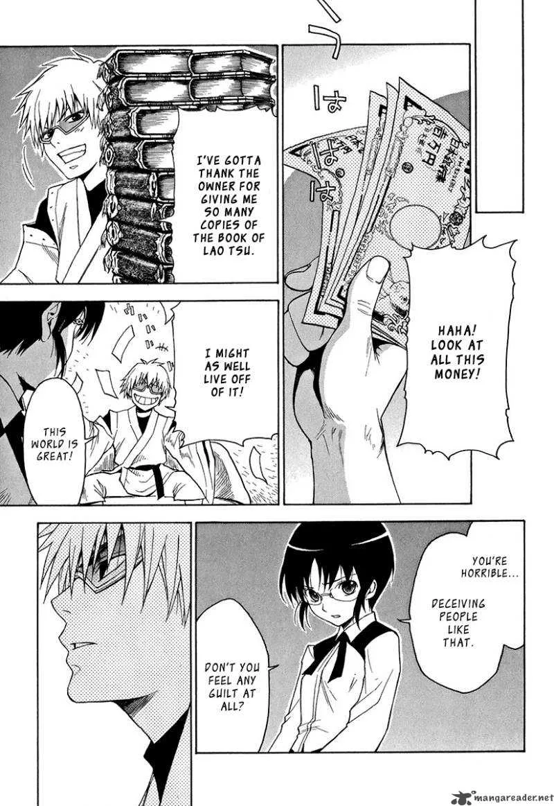 The Bodyguard of Mahiru Chapter 1 page 30