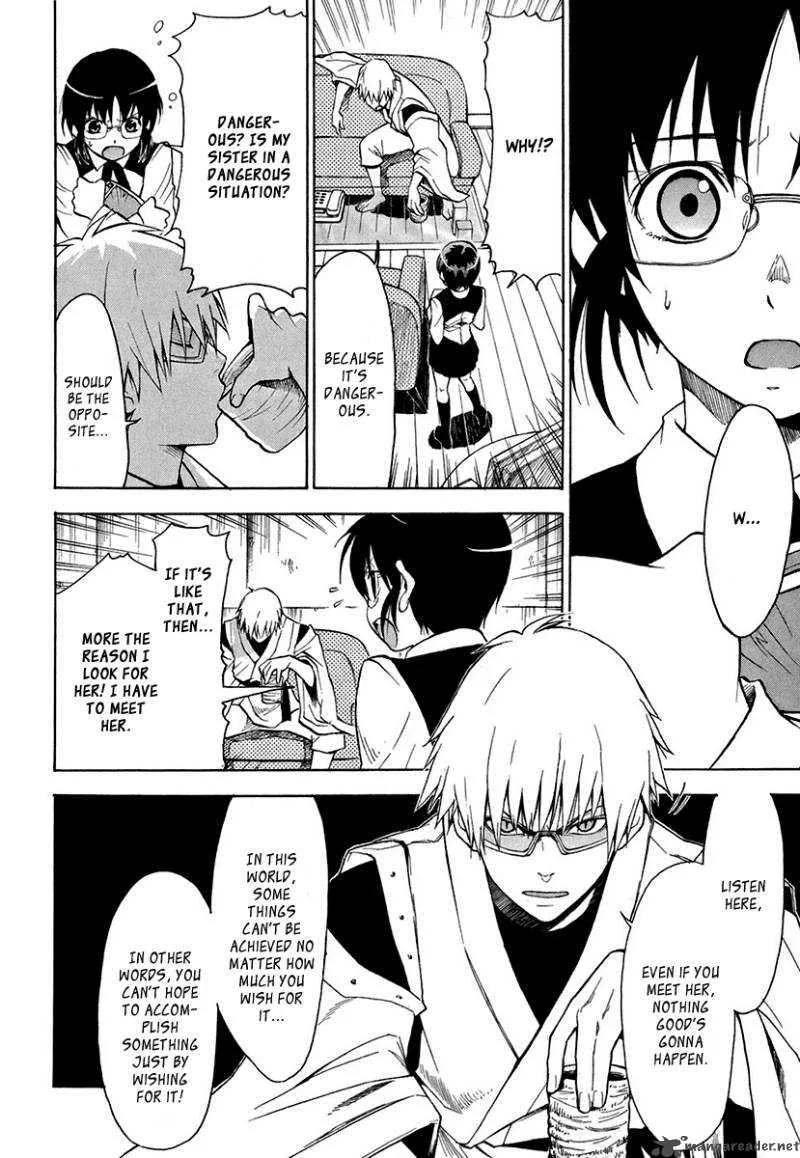 The Bodyguard of Mahiru Chapter 1 page 21