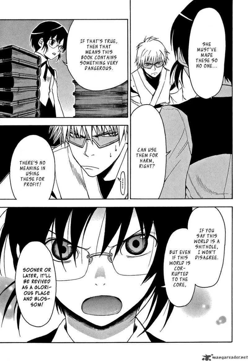 The Bodyguard of Mahiru Chapter 1 page 32