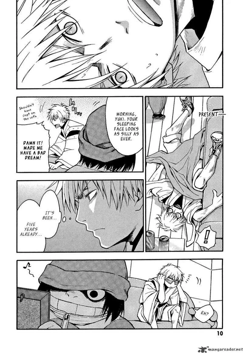 The Bodyguard of Mahiru Chapter 1 page 9
