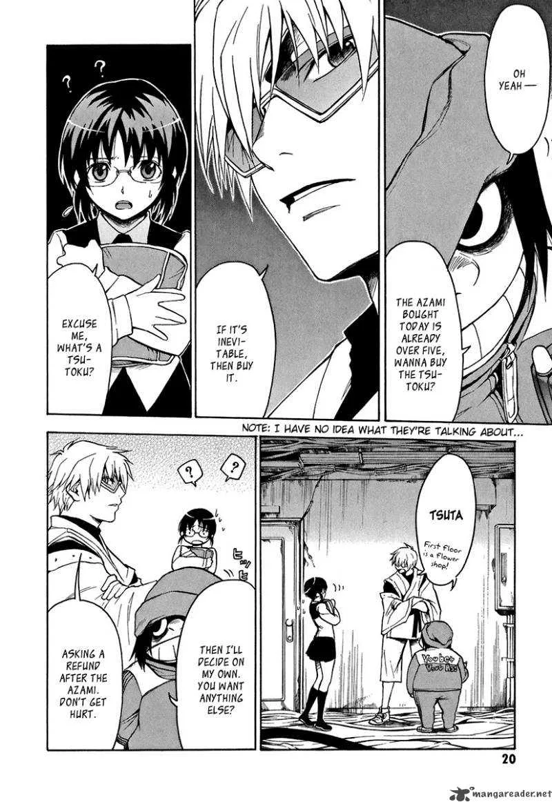 The Bodyguard of Mahiru Chapter 1 page 19