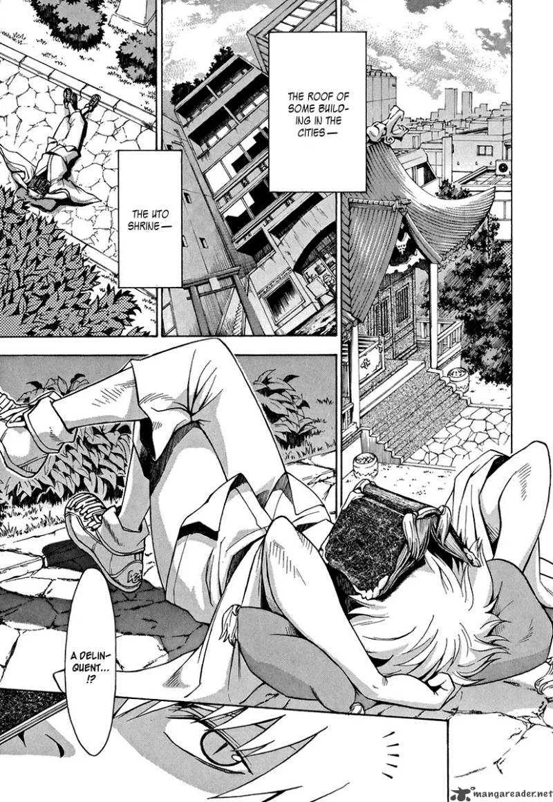 The Bodyguard of Mahiru Chapter 1 page 12