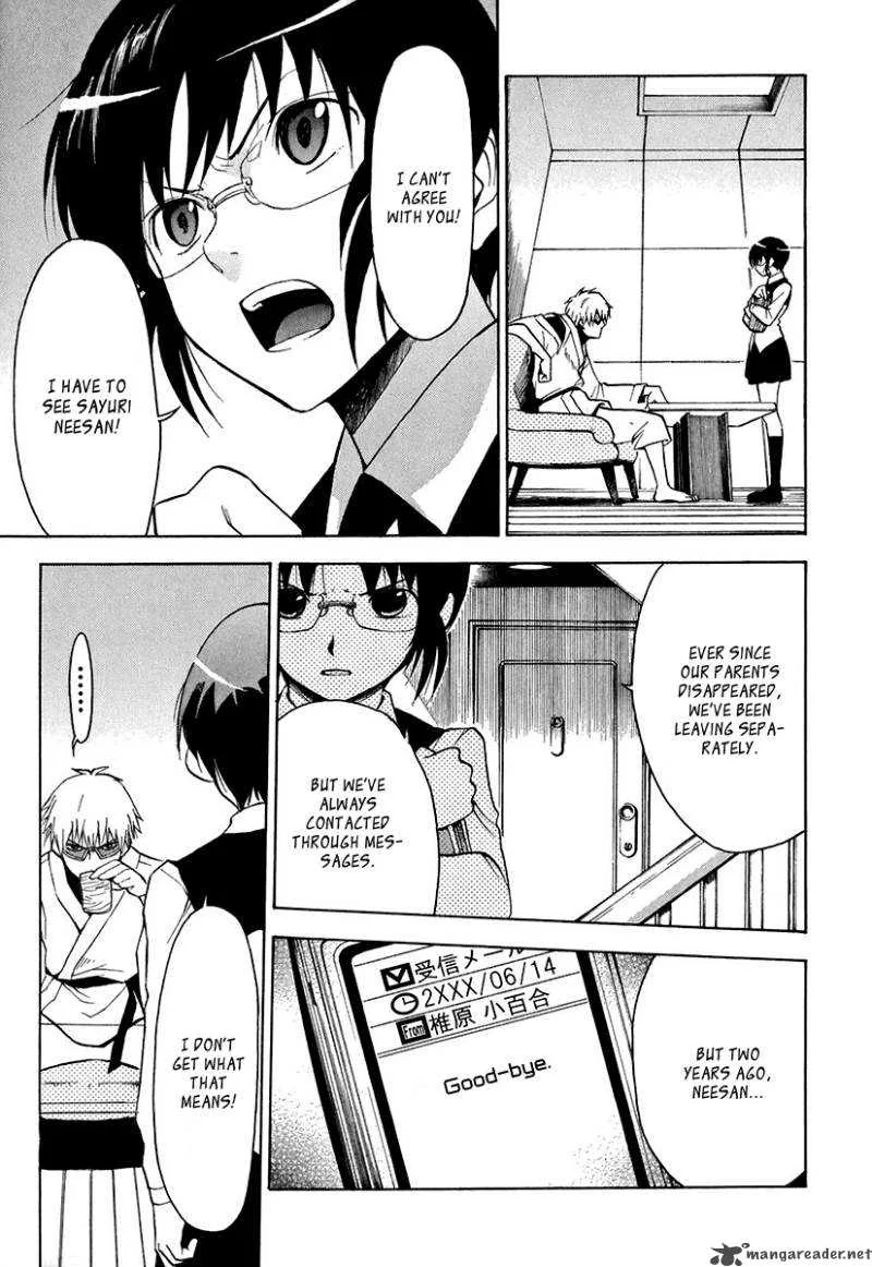 The Bodyguard of Mahiru Chapter 1 page 22