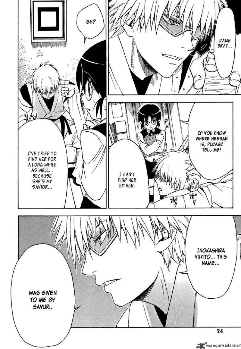 The Bodyguard of Mahiru Chapter 1 page 23