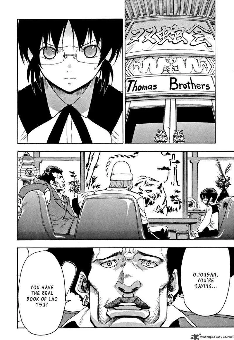 The Bodyguard of Mahiru Chapter 1 page 37