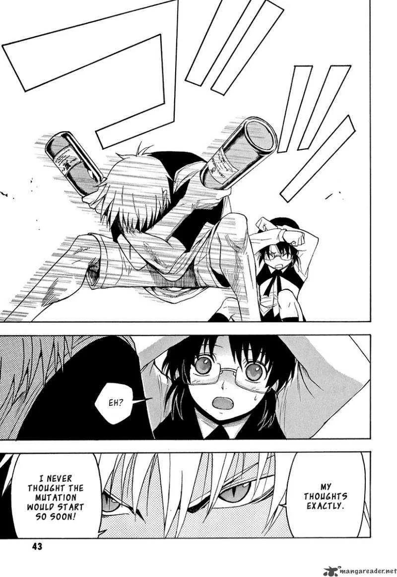 The Bodyguard of Mahiru Chapter 1 page 42
