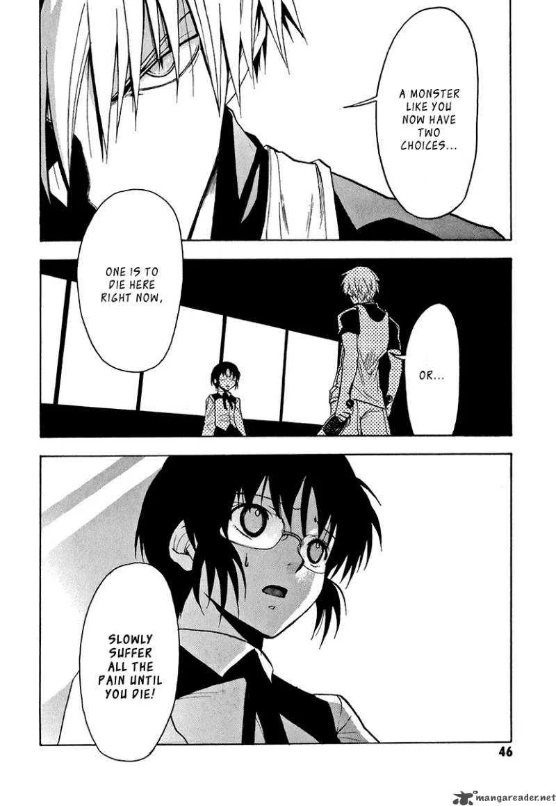 The Bodyguard of Mahiru Chapter 1 page 44