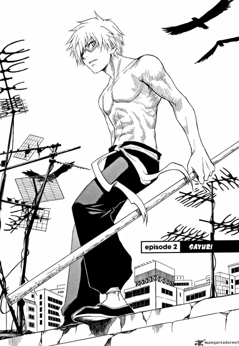 The Bodyguard of Mahiru Chapter 2 page 2