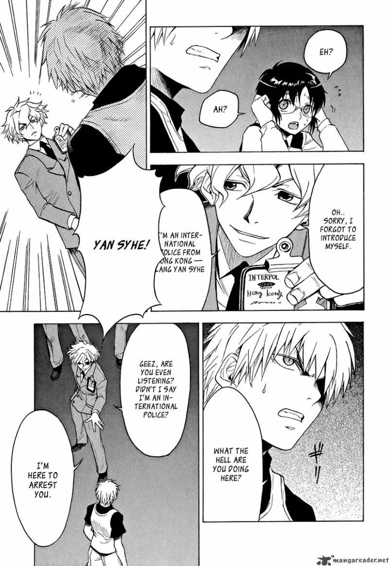 The Bodyguard of Mahiru Chapter 2 page 12