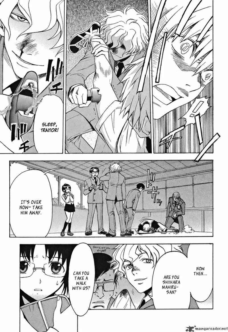 The Bodyguard of Mahiru Chapter 2 page 14