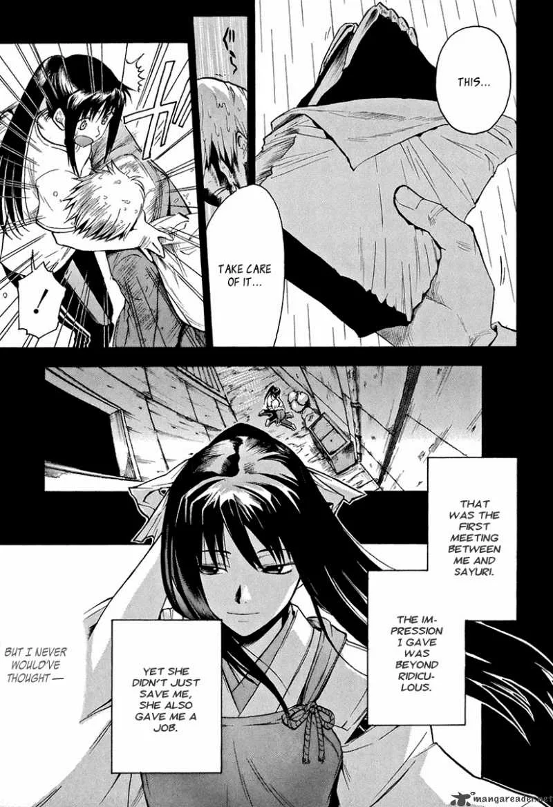 The Bodyguard of Mahiru Chapter 2 page 6