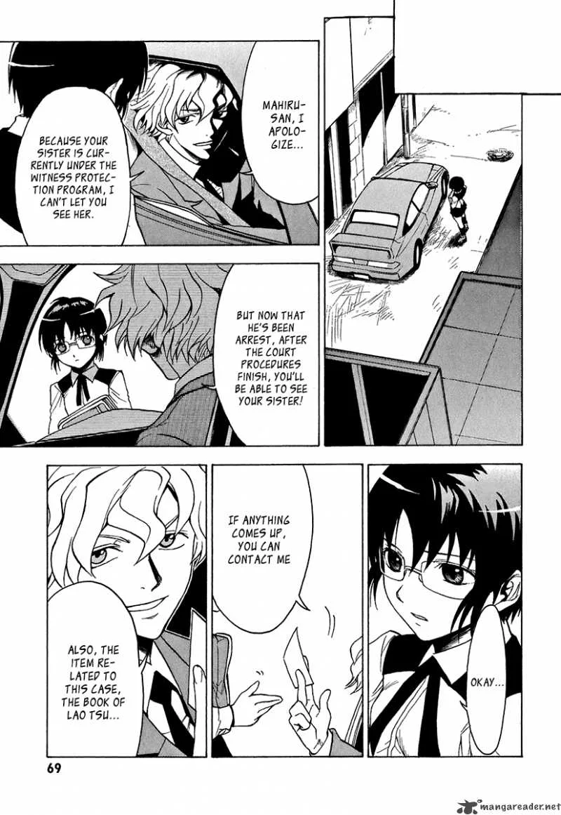 The Bodyguard of Mahiru Chapter 2 page 22