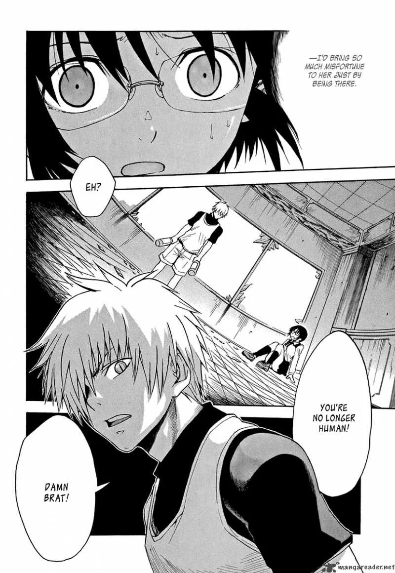 The Bodyguard of Mahiru Chapter 2 page 7