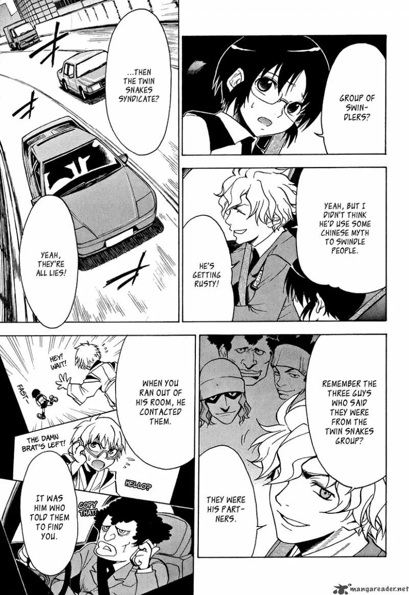 The Bodyguard of Mahiru Chapter 2 page 16