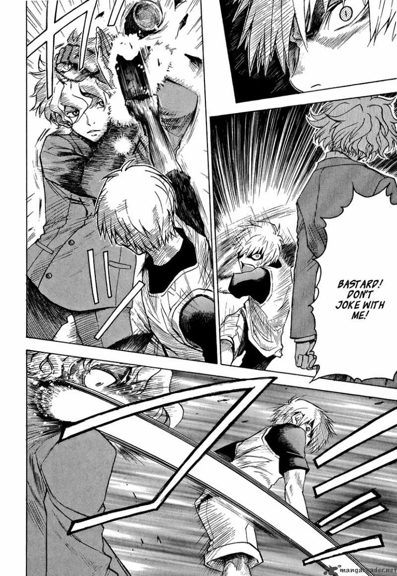 The Bodyguard of Mahiru Chapter 2 page 13